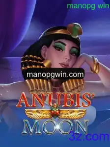 AnubisMoon: Um Mergulho Incrível no Mundo dos Jogos de Estratégia