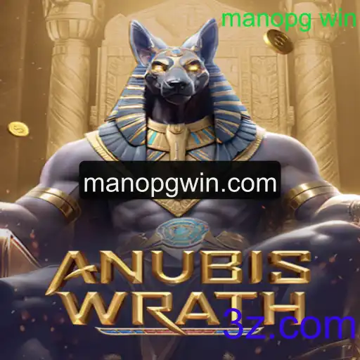 AnubisWrath: Uma Aventura Intrigante no Mundo Antigo