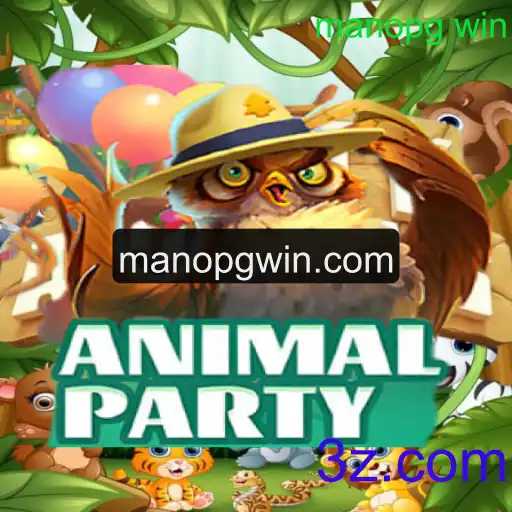 Descubra o Mundo Empolgante de AnimalParty: Um Jogo de Estratégia e Diversão