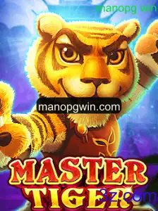 Explorando o Fascinante Jogo de Estratégia 'MasterTiger'