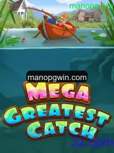 MegaGreatestCatch: Descubra o Jogo de Pescaria que Conquistou o Mundo