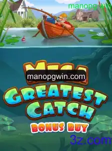 Explorando o Mundo de MegaGreatestCatchBonusBuy