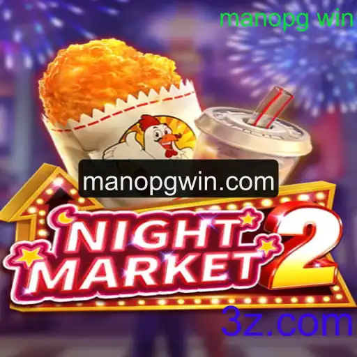 Explorando o Universo de NightMarket2: O Jogo que Conquista Multidões