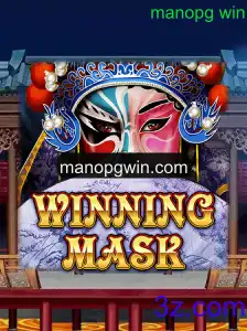 Explorando WinningMask: A Aventura Estratégica Intensa