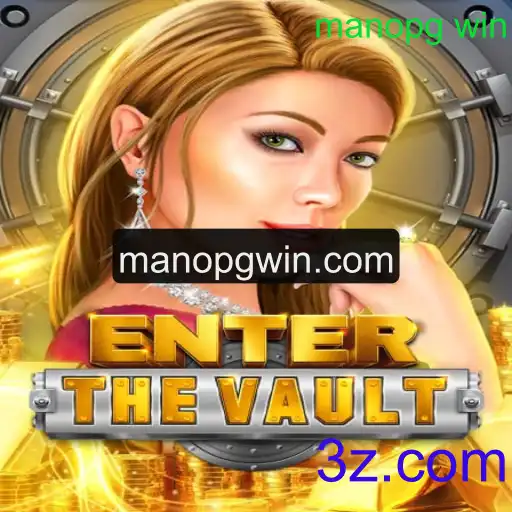 Conheça EntertheVault: O Jogo de Estratégia que Está Conquistando o Mundo