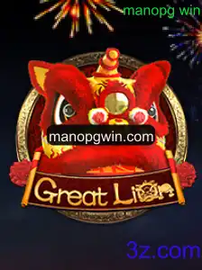 Explorando o Mundo de 'GreatLion': Aventura e Estratégia