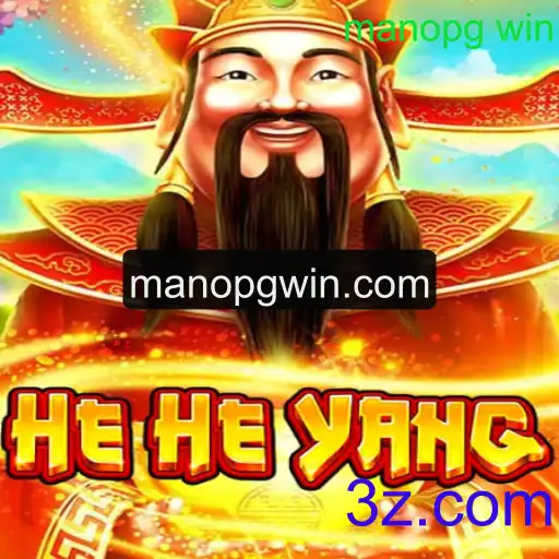Explorando o Fascinante Jogo HeHeYang: Estrutura e Regras