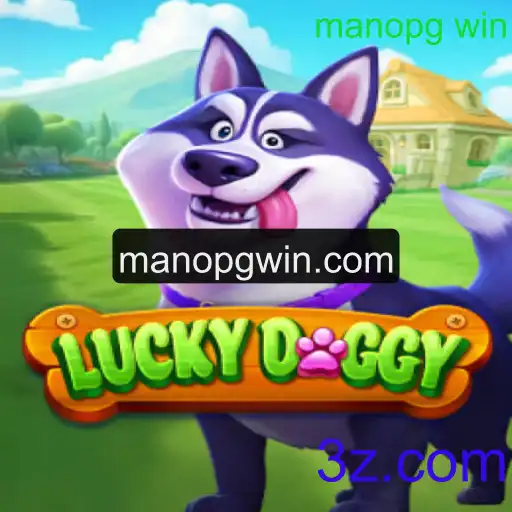 Descubra as Emoções e Estratégias do Jogo LuckyDoggy