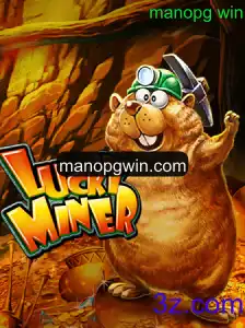 Explore o Fascinante Mundo de LuckyMiner: Introdução e Regras do Jogo