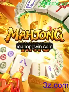 Explorando MahjongWays: O Fascinante Jogo de Estratégia e Sorte