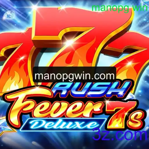 RushFever7sDeluxe: Desvende o Mundo Exuberante do Jogo de Slots