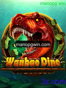 Descobrindo o Mundo de WanBaoDino: Descrição, Introdução e Regras do Jogo