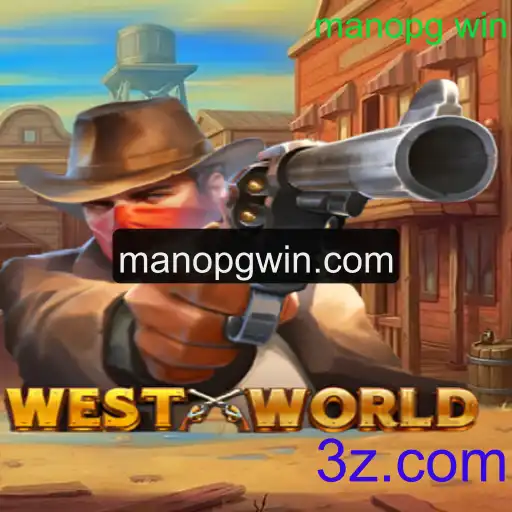 Descobrindo WestWorld: O Impactante Jogo de Estratégia