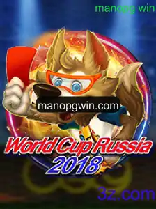 WorldCupRussia2018: Descubra o Jogo em Detalhes